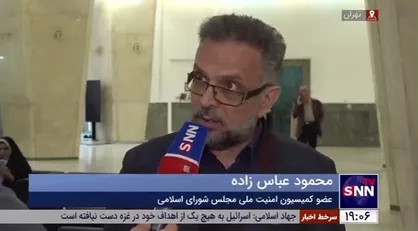 عباس&zwnj;زاده: تعمیق و توسعه روابط ایران و پاکستان ضریب امنیت را بالا می&zwnj;برد/ سوءتفاهمات بین دو کشور باید برطرف شوند