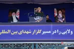 دثص