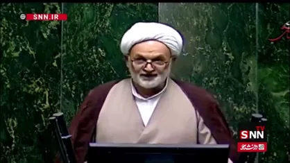 نماینده قم در مجلس: شهید رئیسی در موضوع سیاست خارجی بیش از رفع تحریم دنبال بی&zwnj;اثر کردن آن بود