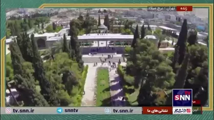 پخش نماهنگی با موضوع اقتدار ایران اسلامی در اختتامیه چهل وسومین جشنواره فیلم فجر