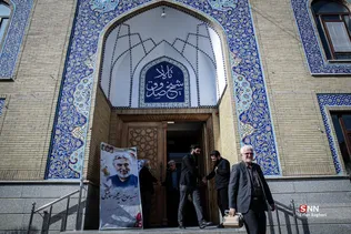 مراسم گرامیداشت شهید سید محمد اسماعیلی در حرم حضرت عبدالعظیم حسنی(ع)