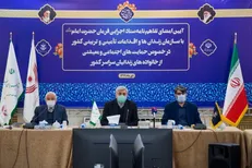 آزادی ۱۵۰۰ زندانی، راه‌اندازی اولین کمپ ترک اعتیاد و اهدای ۷۰ هزار سبدکالای نوروزی توسط ستاد اجرایی فرمان امام