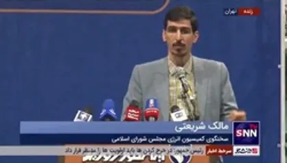 مالک شریعتی: مجلس به جد دنبال این است که کامیون&zwnj;های جدید با شرایط مناسب جایگزین کامیون&zwnj;های فرسوده شوند