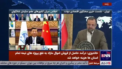 خاندوزی: تصمیم جدیدی درباره الگوی تفکیک حساب&zwnj;های تجاری و غیرتجاری در دولت اتخاذ نشده