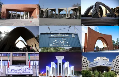 درب دانشگاه‌ها به روی دانشجویان تحصیلات تکمیلی باز شد/ کدام دانشگاه‌ها از امروز حضوری شدند؟
