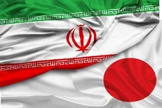 حمایت ژاپنی‌ها از ایران