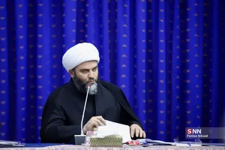 شورای عالی انقلاب فرهنگی 2