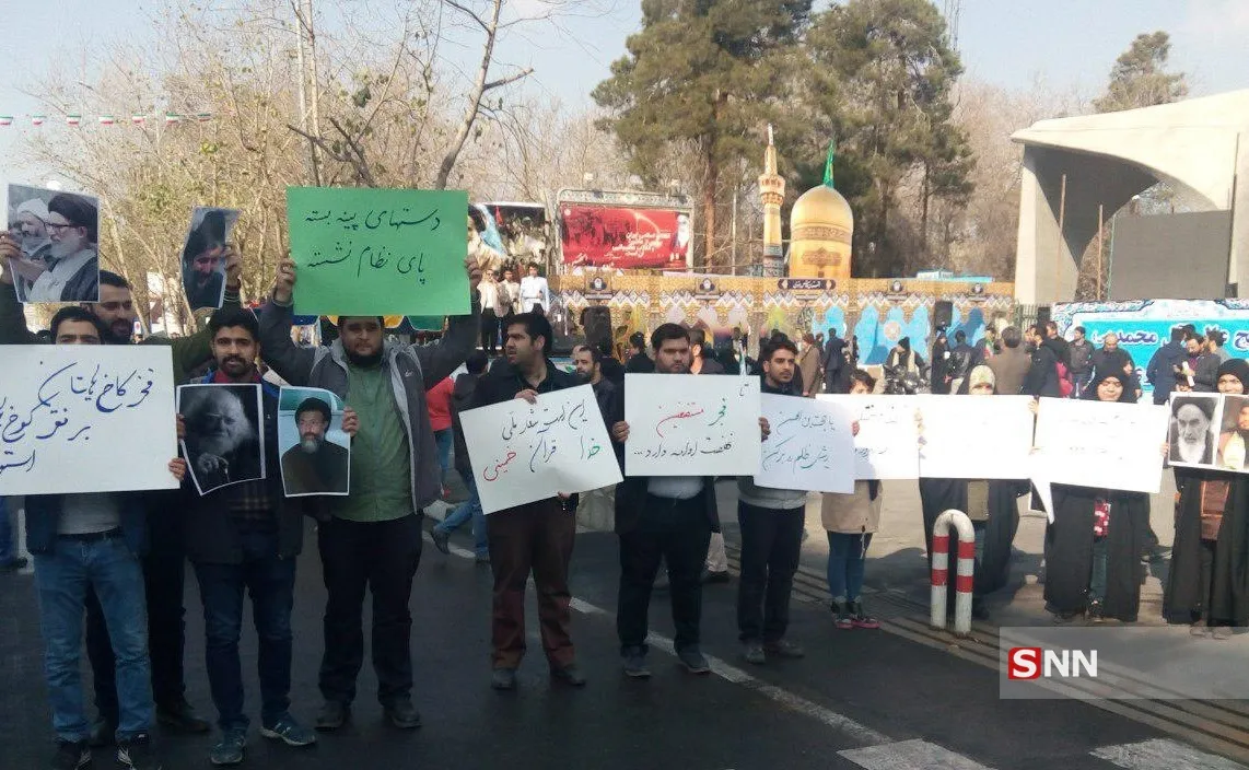 اتحادیه 2