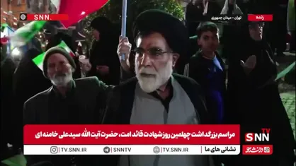 دستور آقا مجتبی خامنه&zwnj;ای، ولی فقیه، صدای زنده کلام رهبر شهید سیدعلی است؛ ما ملت باید اطاعت کنیم و میادین را رها نکنیم