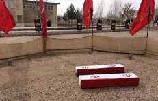 اولین یادواره ۲ شهید گمنام دانشگاه پیام نور بجنورد دوم اسفند برگزار می‌شود