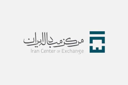 مرکز مبادله ارز و طلا: ۲ بانک عامل فروش ارز مسافرتی هستند