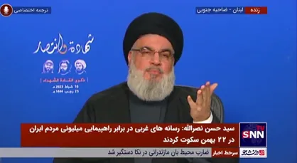 سیدحسن نصرالله: دولت آمریکا در امتحان انسانی مربوط به زلزله سوریه مردود شد