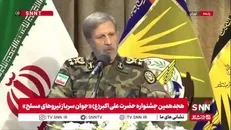 امیر سرلشکر حاتمی: قدرت موشکی و پدافندی ما نسبت به قبل از جنگ ۱۲ روزه در موقعیت برتر و بالاتری قرار دارد