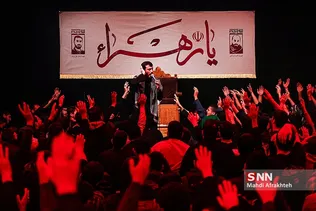 یسظلر