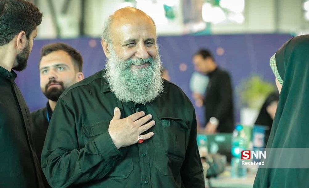 هفتاد سال دشمنی