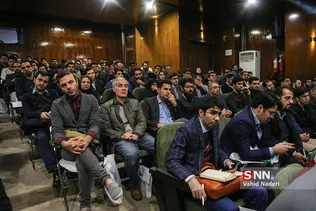 شریف نواوری