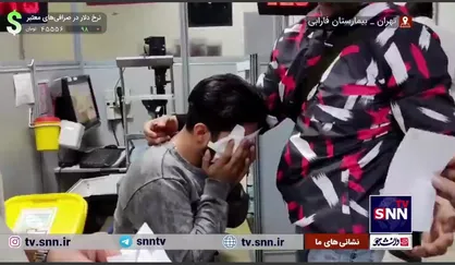 توصیه یکی از همراهان مصدومین حادثه چهارشنبه سوری