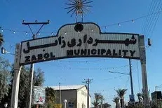بلاتکلیفی پرونده فساد مالی شهردار زابل بعد از گذشت ۲ سال / جریان دانشجویی در انتظار ورود دستگاه قضا