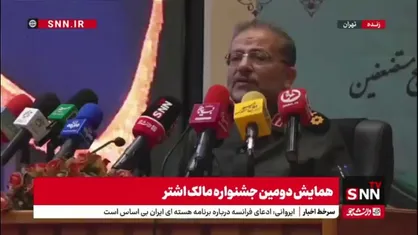 سردار سلیمانی: سرمایه گذاری برای تولید باید توسط مردم انجام شود