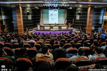 دومین کنفرانس ملی هوانوردی عمومی در فردوس برگزار می&zwnj;شود