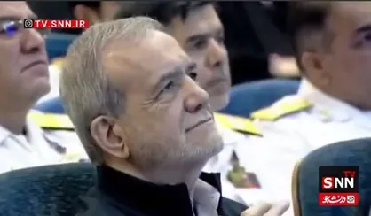 حضور پزشکیان در مراسم دومین سالگرد بازگشت ناوگروه ۸۶ نیروی دریایی ارتش