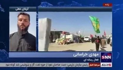 فعال رسانه&zwnj;ای: هیچ&zwnj;گونه ناامنی تا امروز در کربلا وجود نداشته&zwnj; است