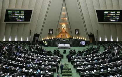 کلیات لایحه بودجه سال ۹۸ کل کشور با ۱۱۷ رای موافق نمایندگان تصویب شد