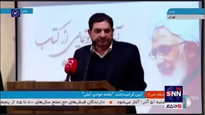 مخبر: شیعه در فضای مجازی بین&zwnj;المللی ضعیف است/ باید از فناوری&zwnj;های مختلف برای ترویج اسلام استفاده کرد