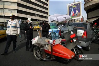 ظیر