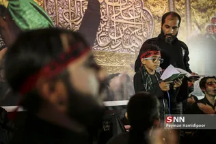 پیام نور