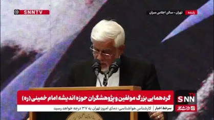 عارف: کنشگران حوزه امام خمینی باید سیره امام را به نسل جوان منتقل کنند/ دانشگاهیان باید در تبیین تفکر امام نقش راهبردی داشته باشند