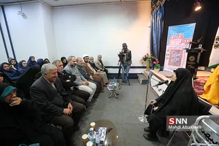 رونمایی از کتاب حلوای عروسی