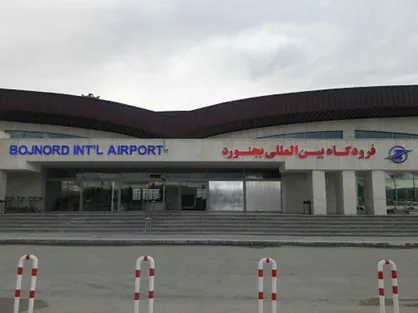 آسمانی پر از وعده در بجنورد/ فرودگاه همچنان معضل است