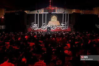 مهتخمهتام