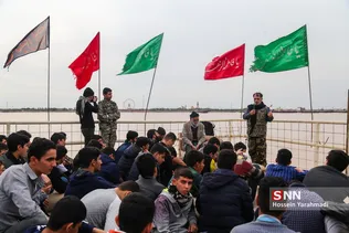 رایان