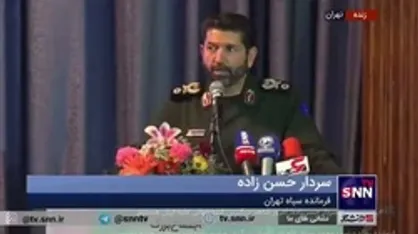سردار حسن&zwnj;زاده: امروز شاهد بزرگترین فتنه جهانی علیه ایران هستیم