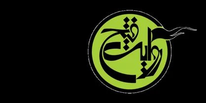 حضور گروه مستند روایت فتح با ۴ اثر در جشنواره عمار