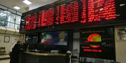 واکاوی دلایل افت شاخص بورس در روز&zwnj;های اخیر