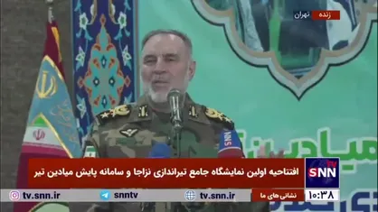 امیر سرتیپ حیدری: برنامه داریم تا در آینده در مدارس تیراندازی و سالن&zwnj;های آموزش سالانه ۳ هزار تک تیرانداز را تربیت کنیم