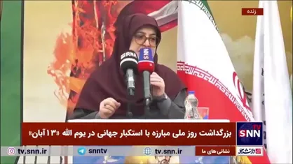 مهاجرانی: وضعیت علم و فناوری خیلی بهتر شده، اما همچنان باید به پیش باشیم