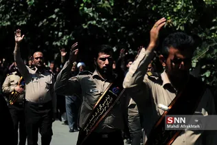 دسته عزاداری دانشگاه علم و صنعت