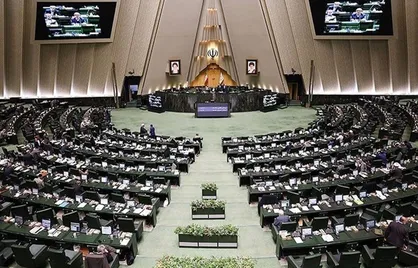 فریاد &laquo;مرگ بر آمریکا&raquo; و &laquo;مرگ بر اسرائیل&raquo; نمایندگان در صحن علنی مجلس