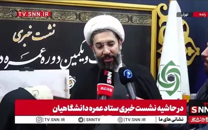 رستمی: جلسه هیات امنای دانشگاه آزاد برای تعیین رئیس دانشگاه فردا برگزار می&zwnj;شود