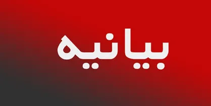 ملت ایران از خدمات سپاه مطلع و قدردان خدمات سبزپوشان است