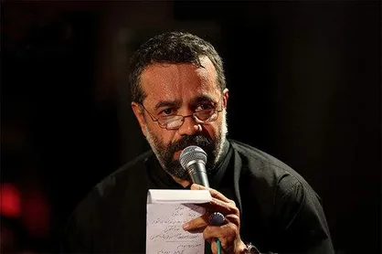 مداحی حاج محمود کریمی به مناسبت شهادت امام محمدباقر (ع)