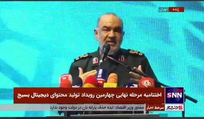 سردار سلامی: دشمنان، تکفیر را به وجود آوردند تا نفوذ منطقه&zwnj;ای ما را از بین ببرند