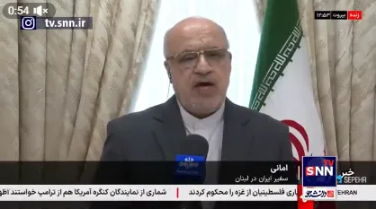 توضیحات سفیر ایران در لبنان در مورد لغو پرواز&zwnj;های تهران به بیروت/ دولت لبنان نباید مانع پرواز هواپیما&zwnj;های ایرانی باشد+فیلم