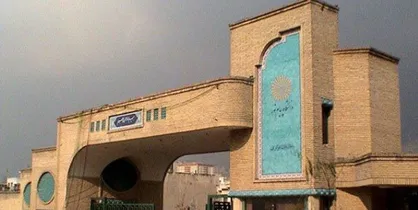 استقبال دانشجویان از برنامه&zwnj;های فرهنگی برای آشنایی با کارگروهی
