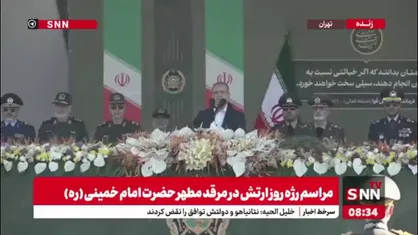 پزشکیان: اگر ارتش نبود، دشمن می خواست کشور ما را تسخیر کند/ ارتش ما خواب دشمن را آشفته کرد