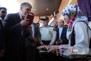 سفر وزیر ارشاد